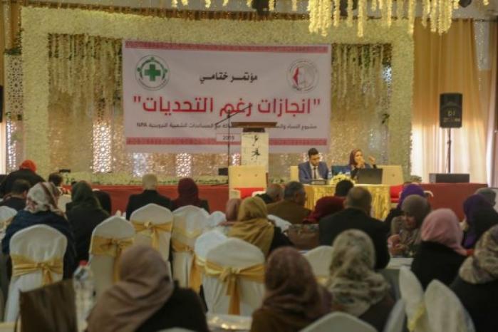 مطالبات باشراك النساء في ملفي المفاوضات والمصالحة لتعزيز المشاركة السياسية لهن
